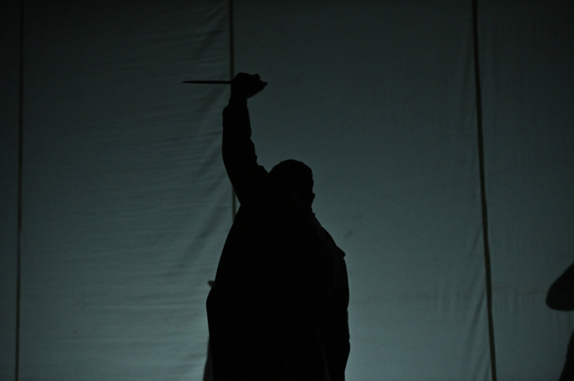 Драмски Театар