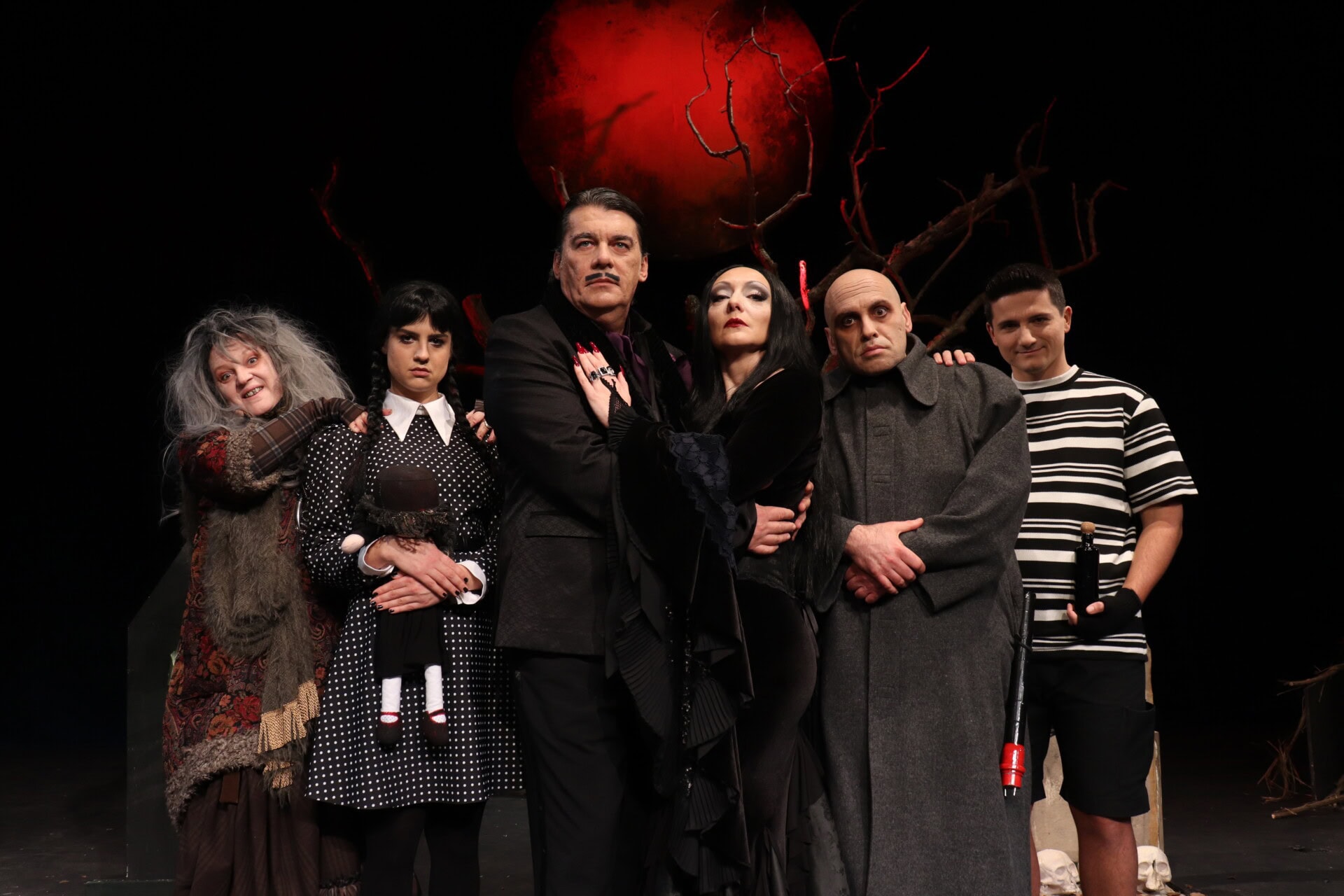 Фамилијата Адамс