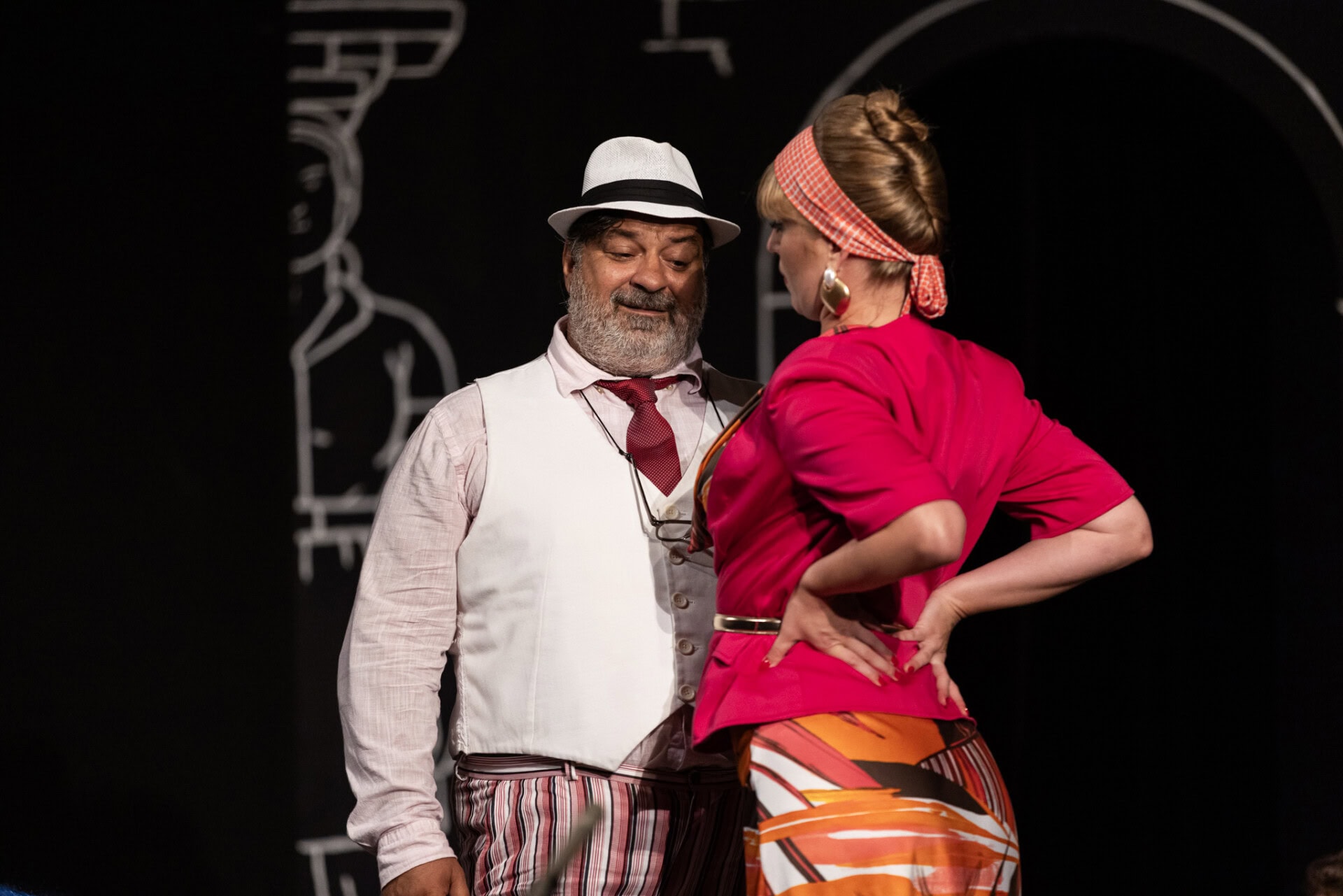 Драмски Театар