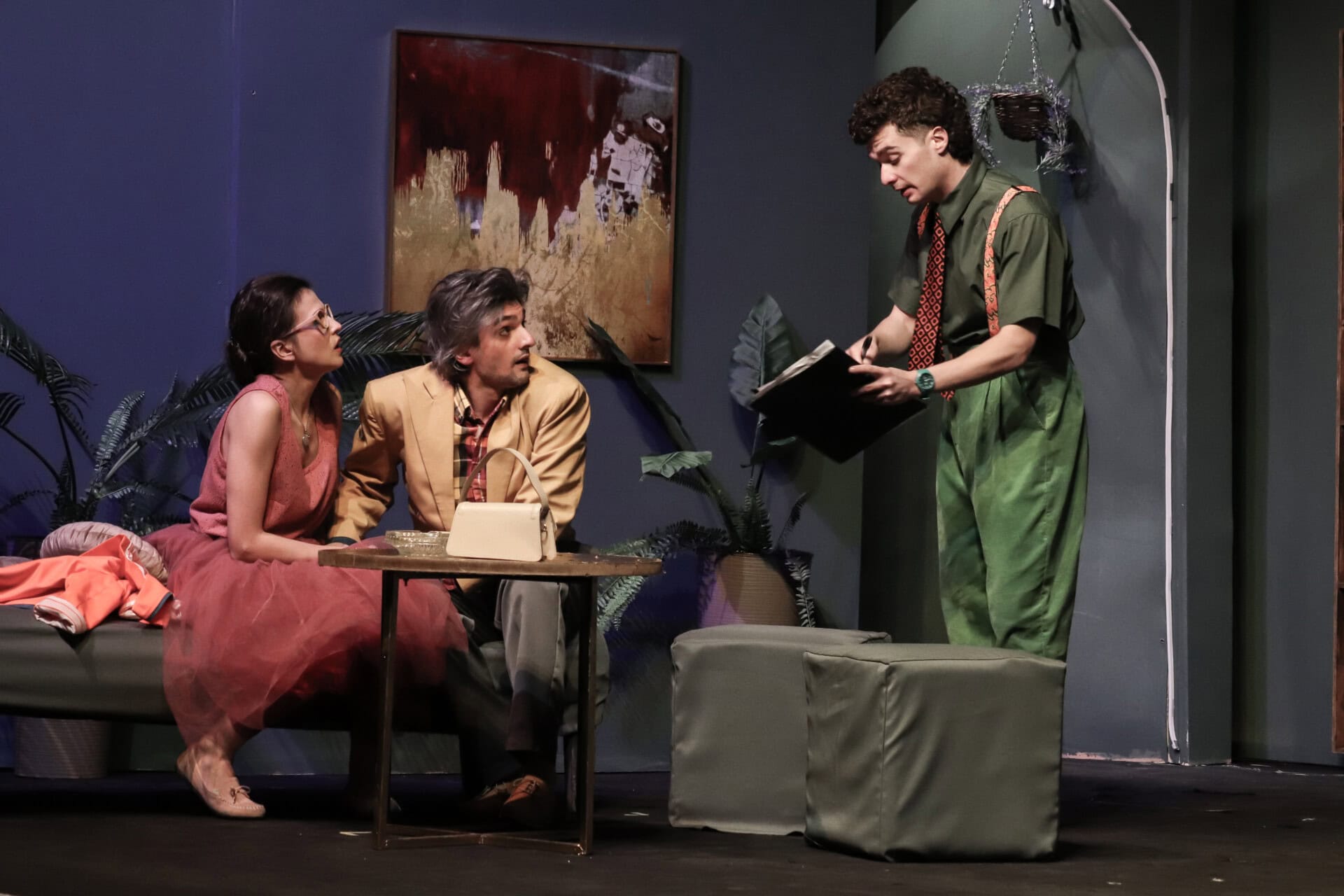 Драмски Театар